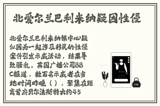 从卧室到厨房一直chh